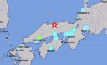 Giappone, violenta scossa di terremoto sulla prefettura di Tottori: magnitudo 6.2, nessun rischio tsunami