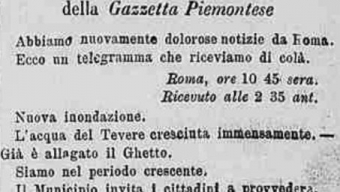 Inondazione a Roma del 24 Gennaio 1871
