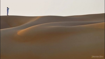 Il deserto di Rub Al Khali