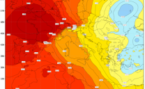 Come annunciato ieri, ecco il caldo su diverse zone tra Piemonte e Lombardia, al momento anche 16/17 gradi